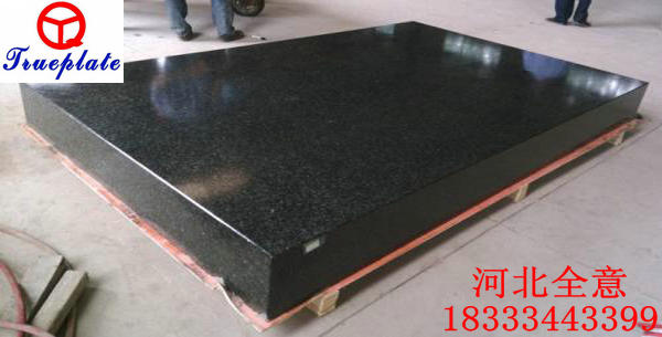 如何才能買到萬(wàn)里挑一的大理石檢驗(yàn)平臺(tái)？